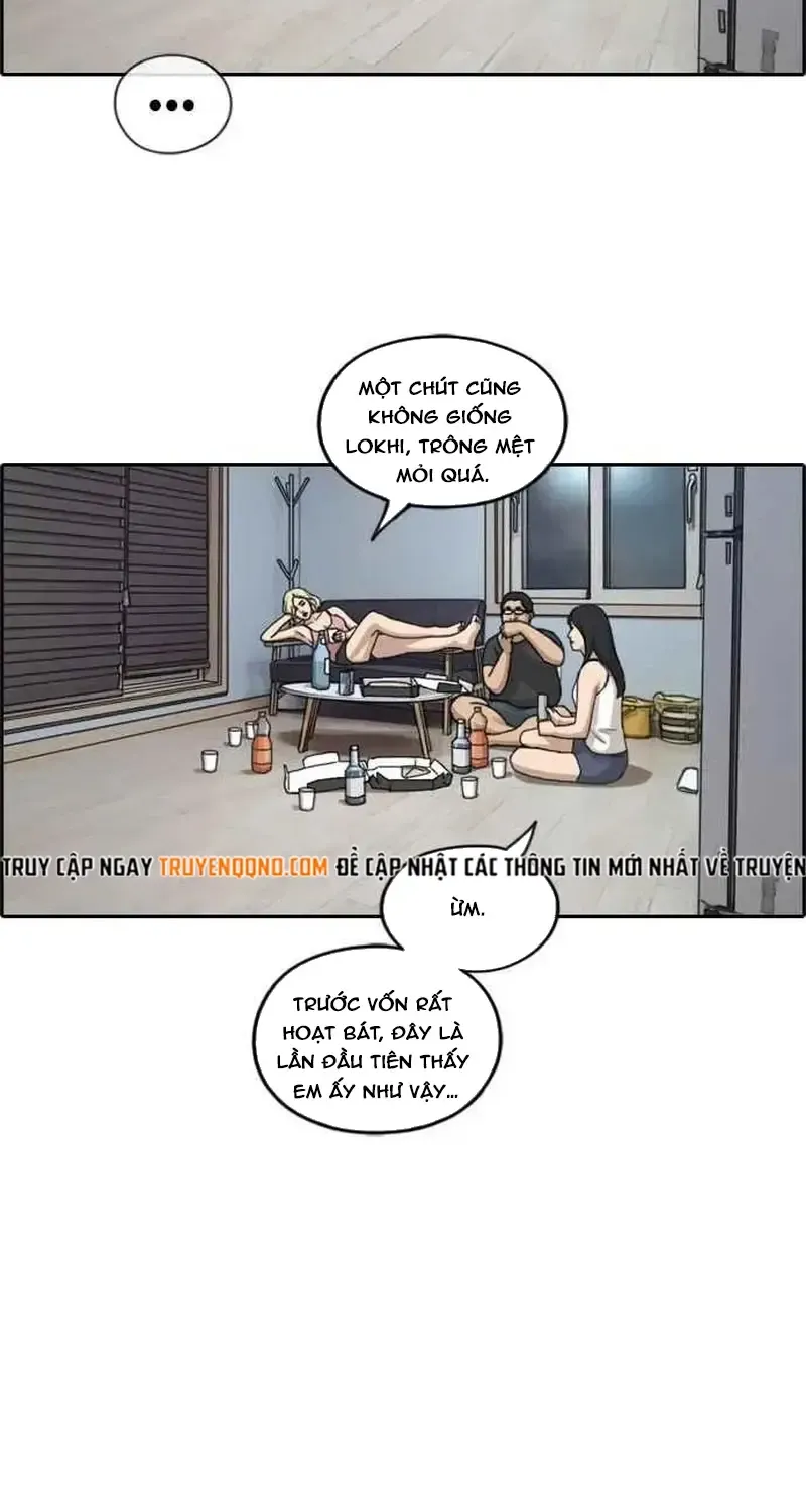 Chapter 236
