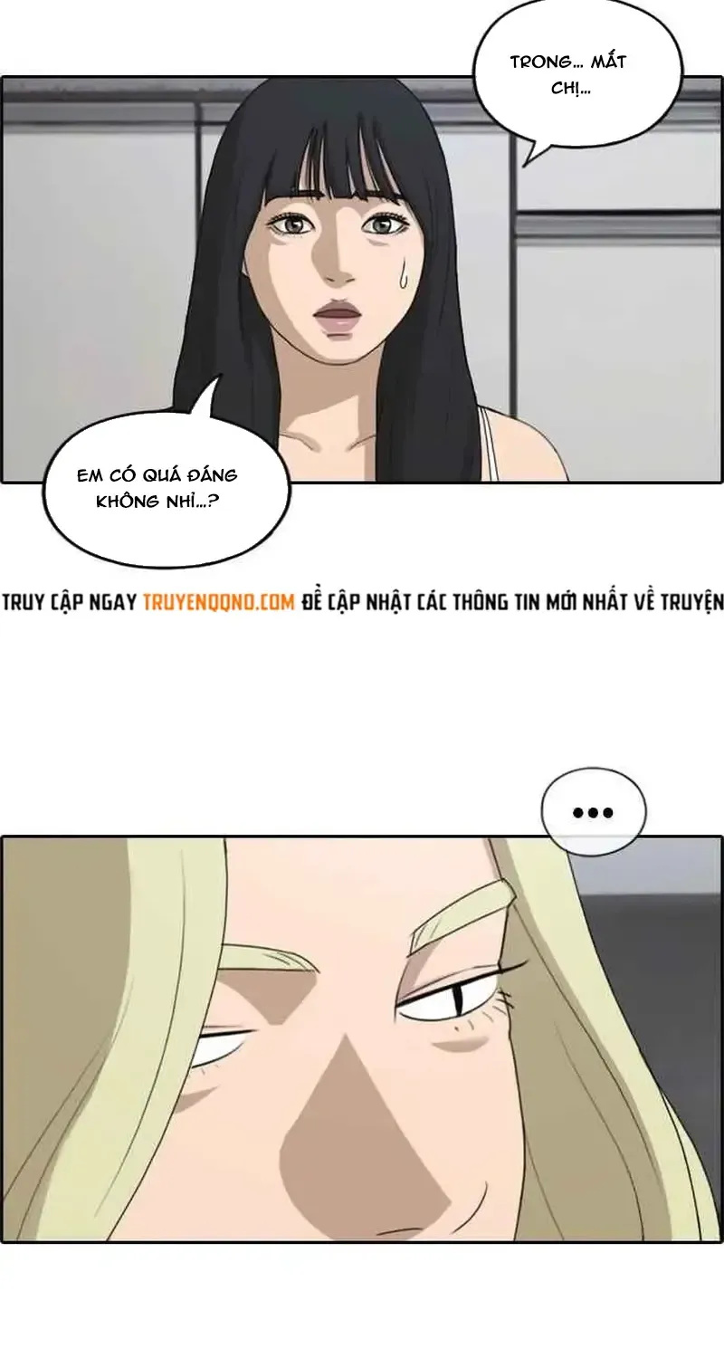 Chapter 236
