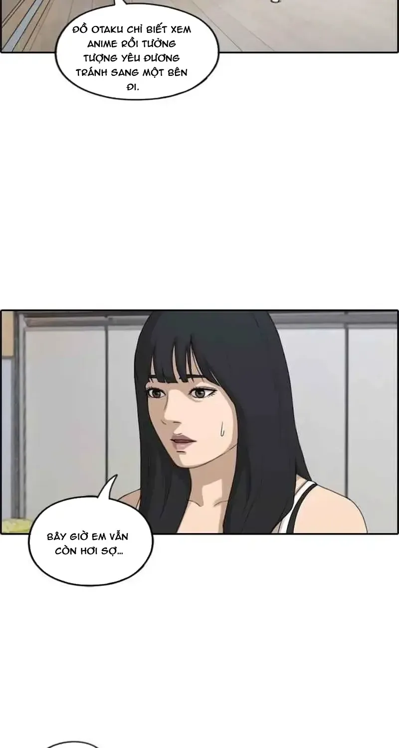 Chapter 236