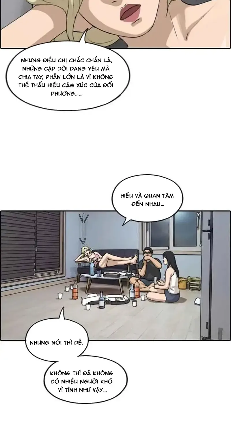 Chapter 236