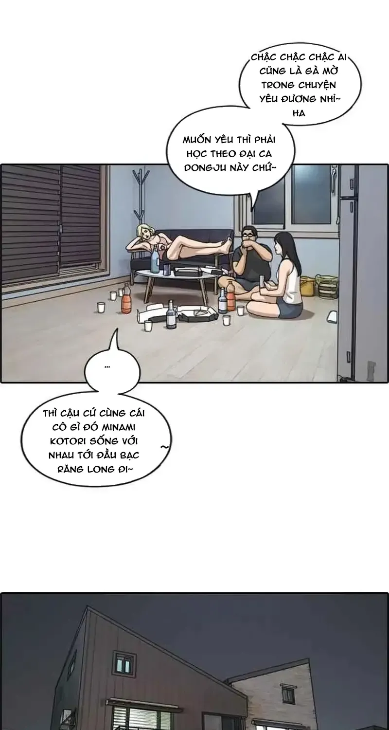 Chapter 236