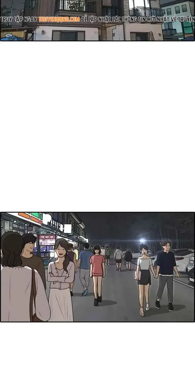Chapter 236
