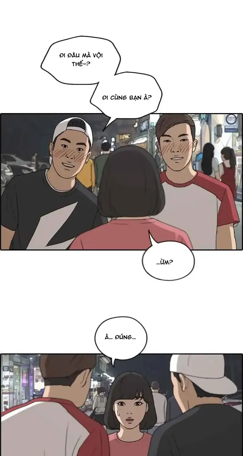 Chapter 236