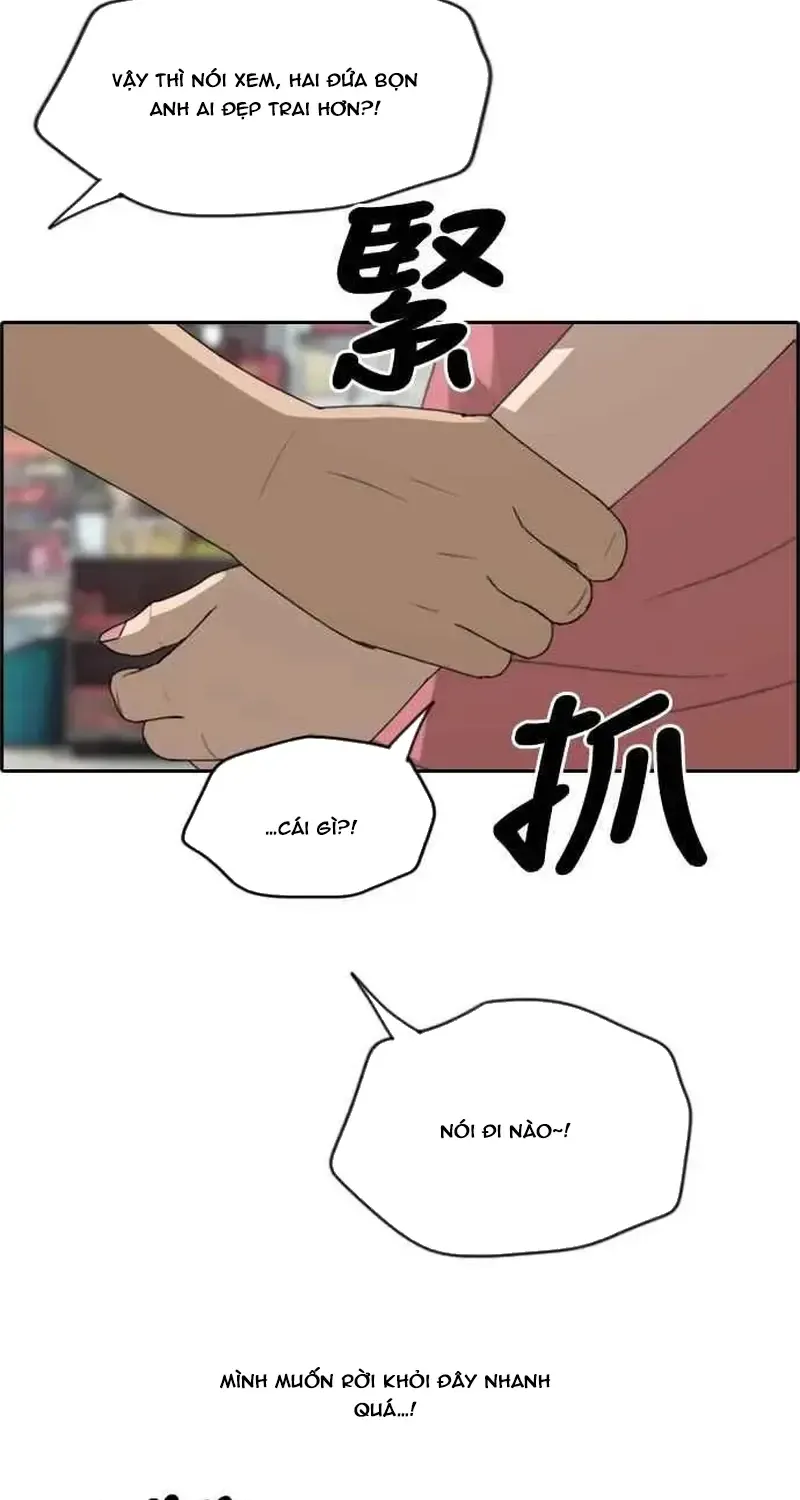 Chapter 236