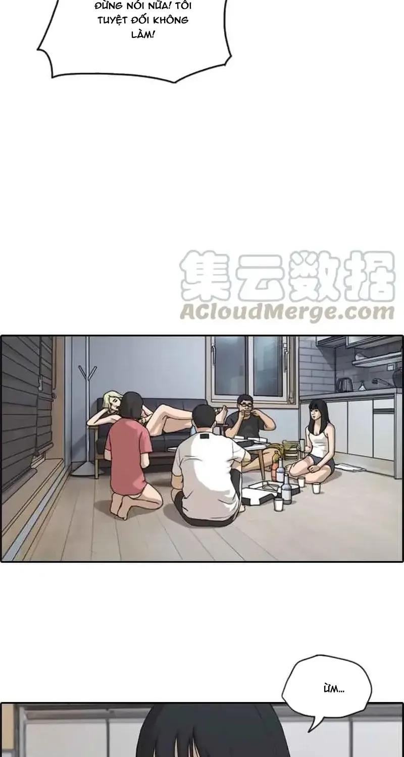 Chapter 236