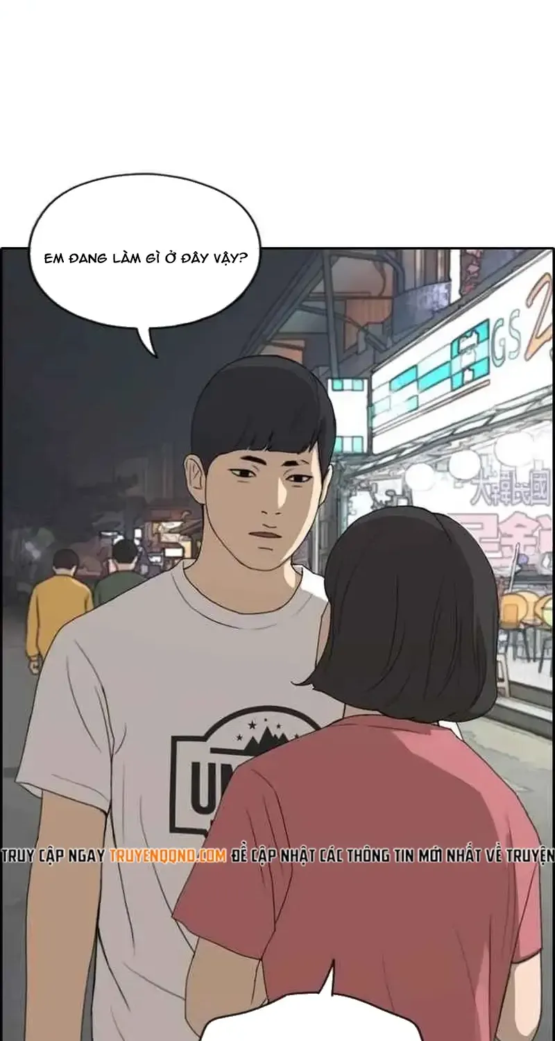 Chapter 236