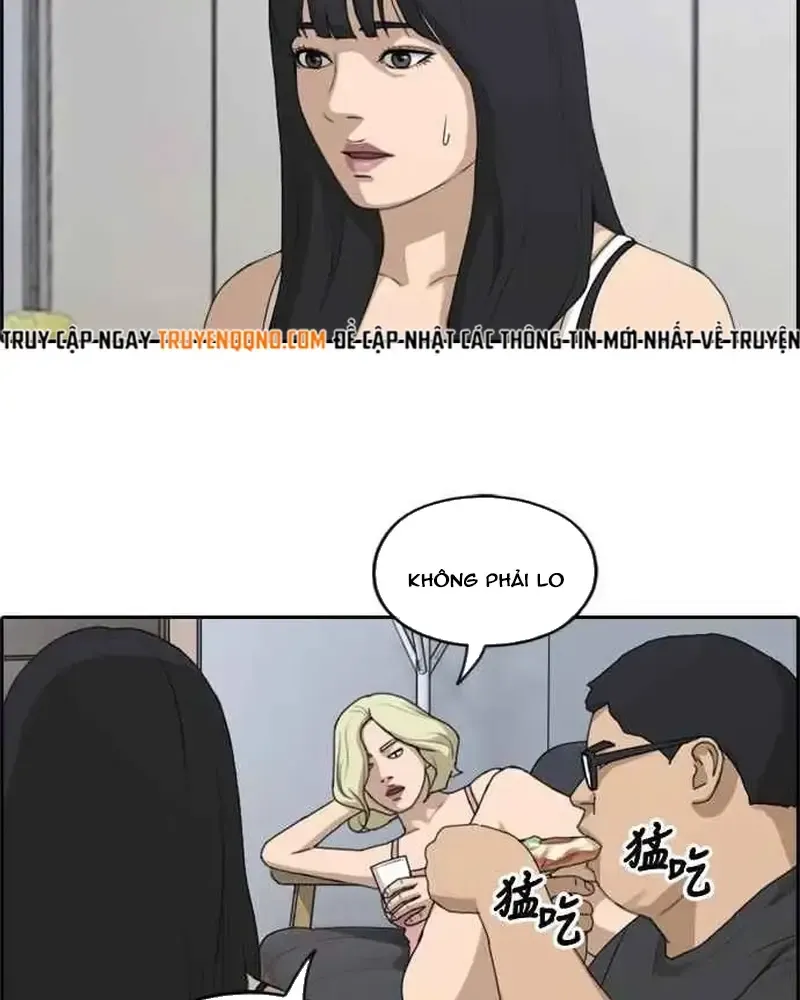 Chapter 236