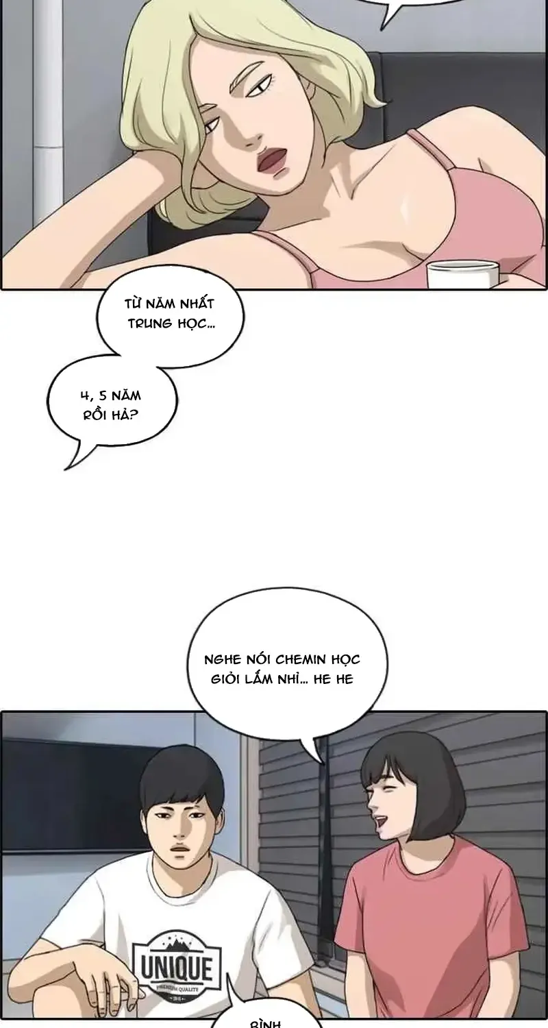 Chapter 236