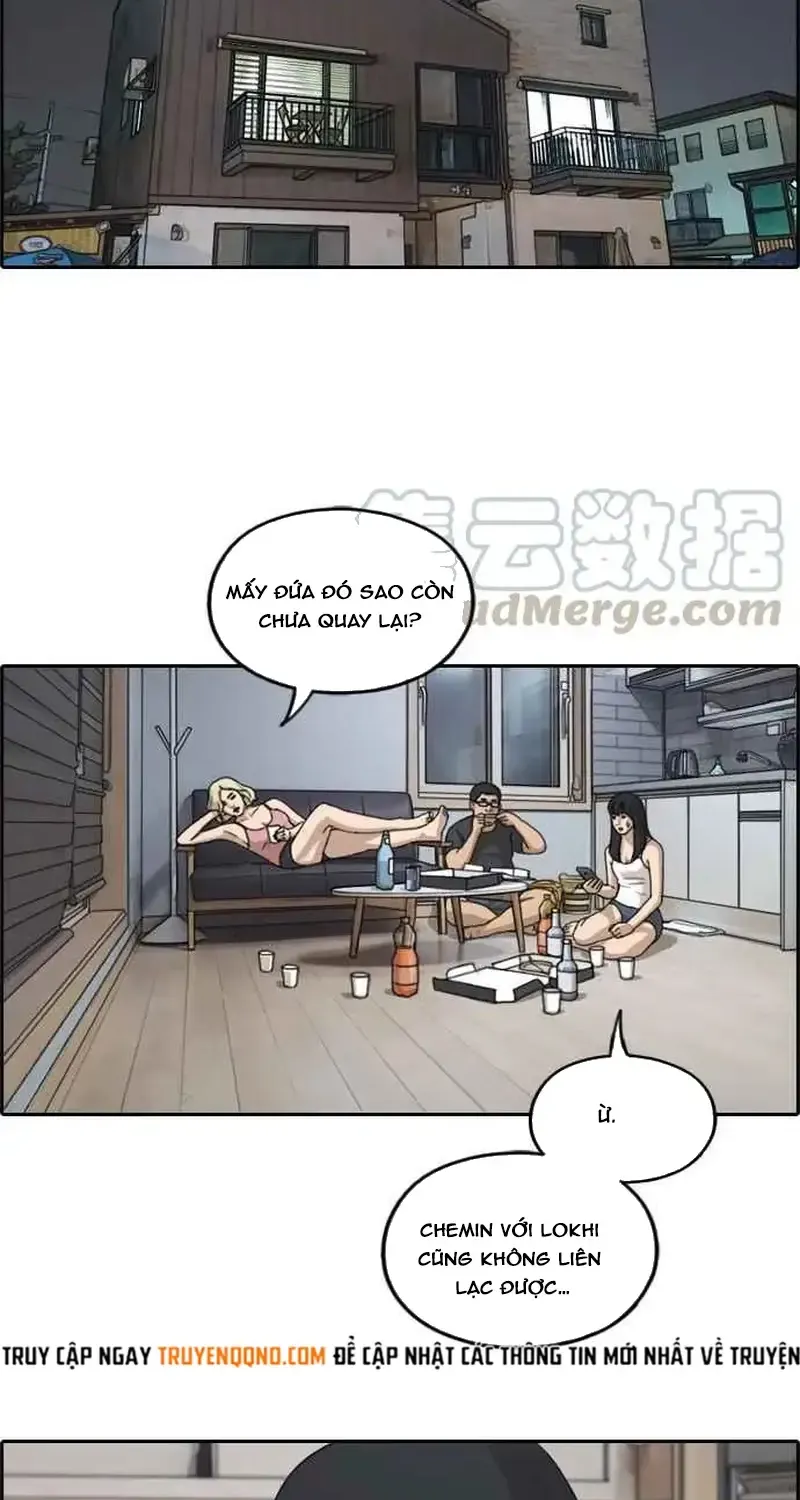 Chapter 237