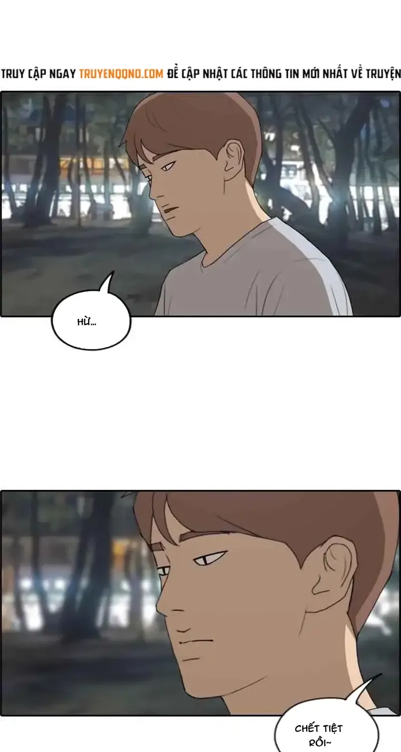 Chapter 237