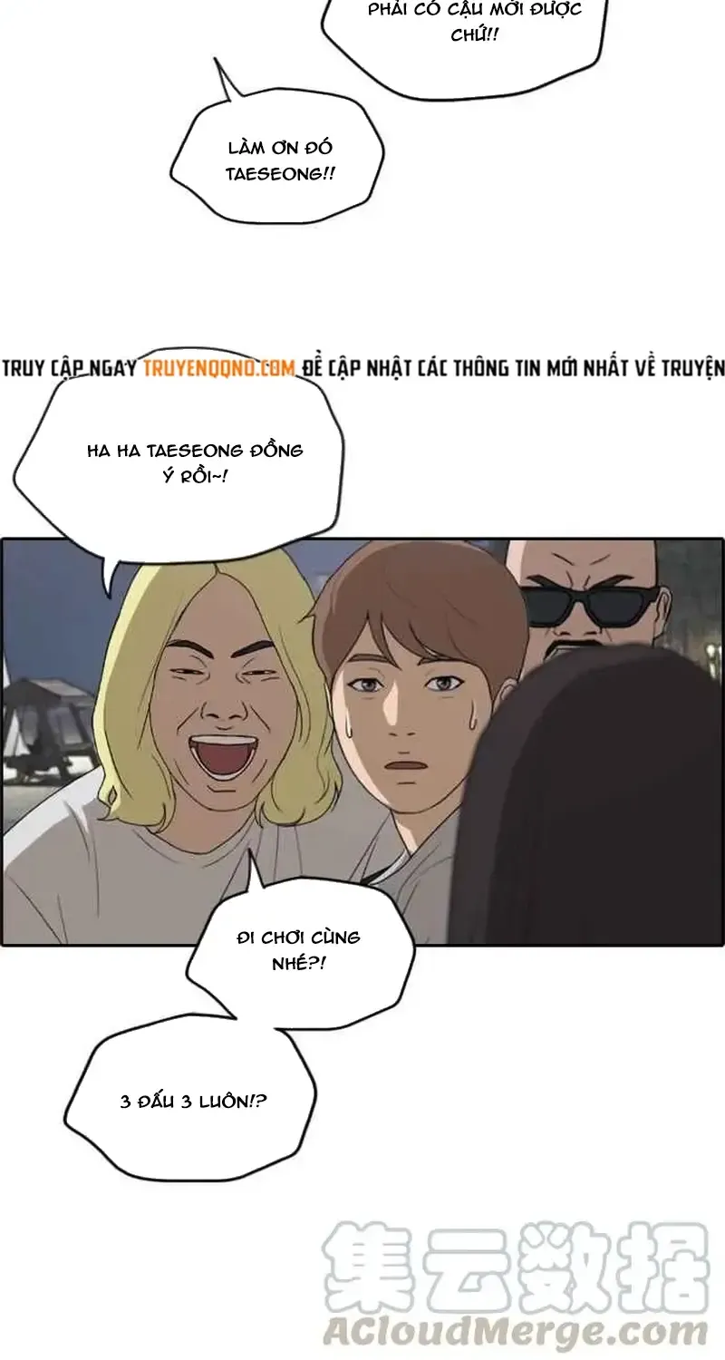 Chapter 237