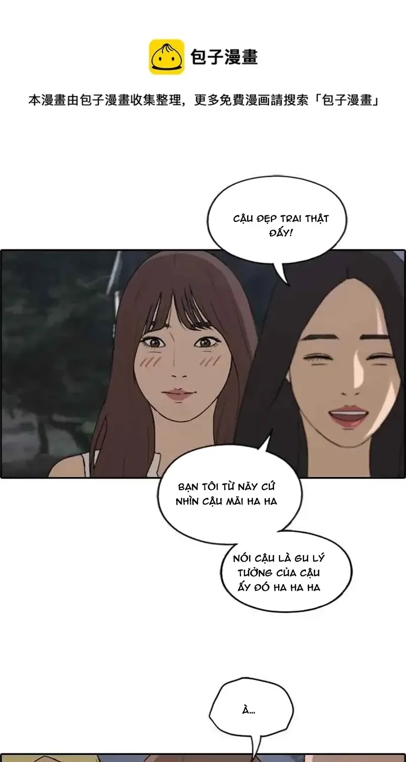 Chapter 237