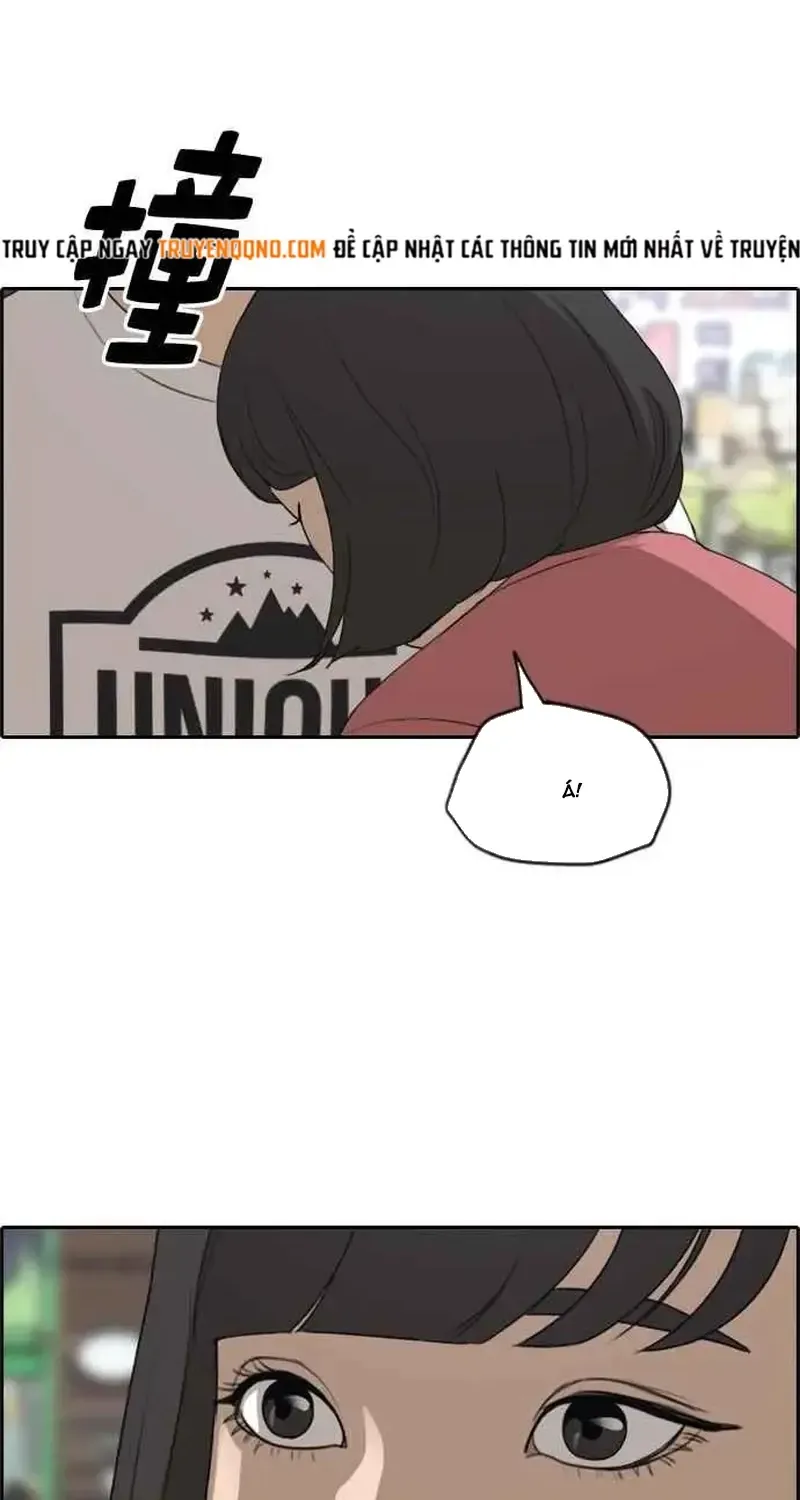 Chapter 237