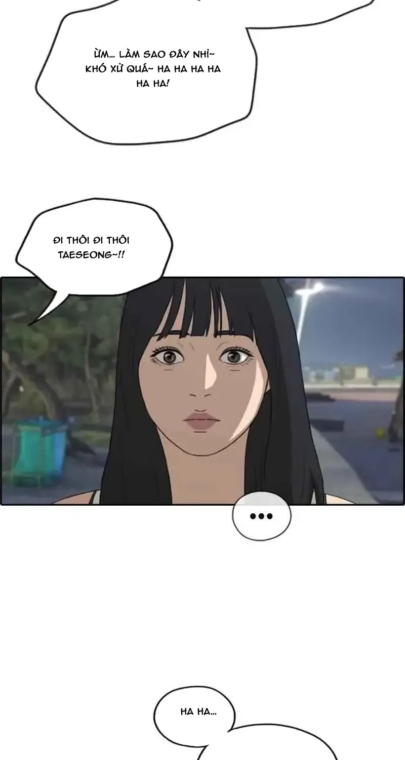 Chapter 237