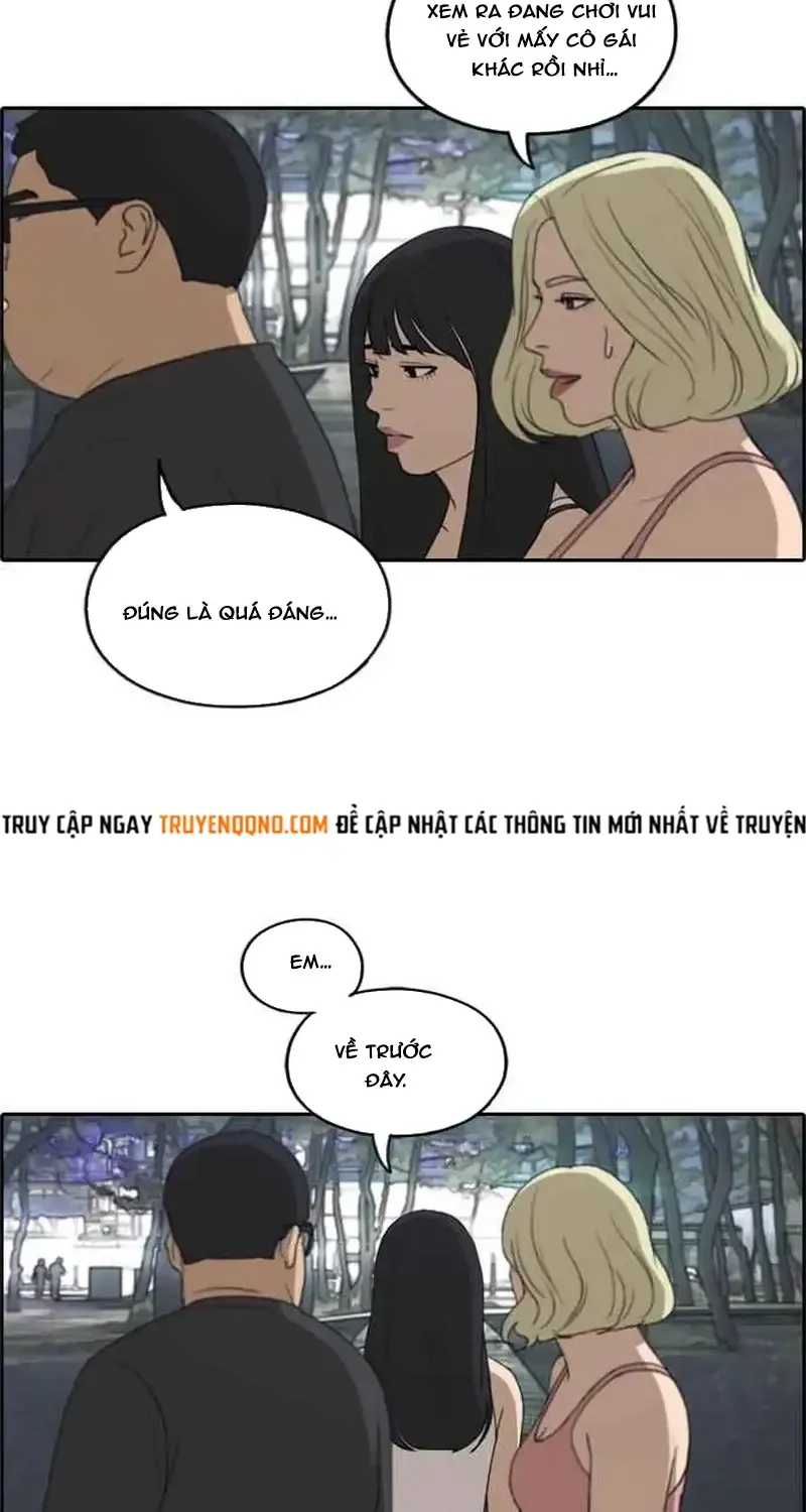 Chapter 237