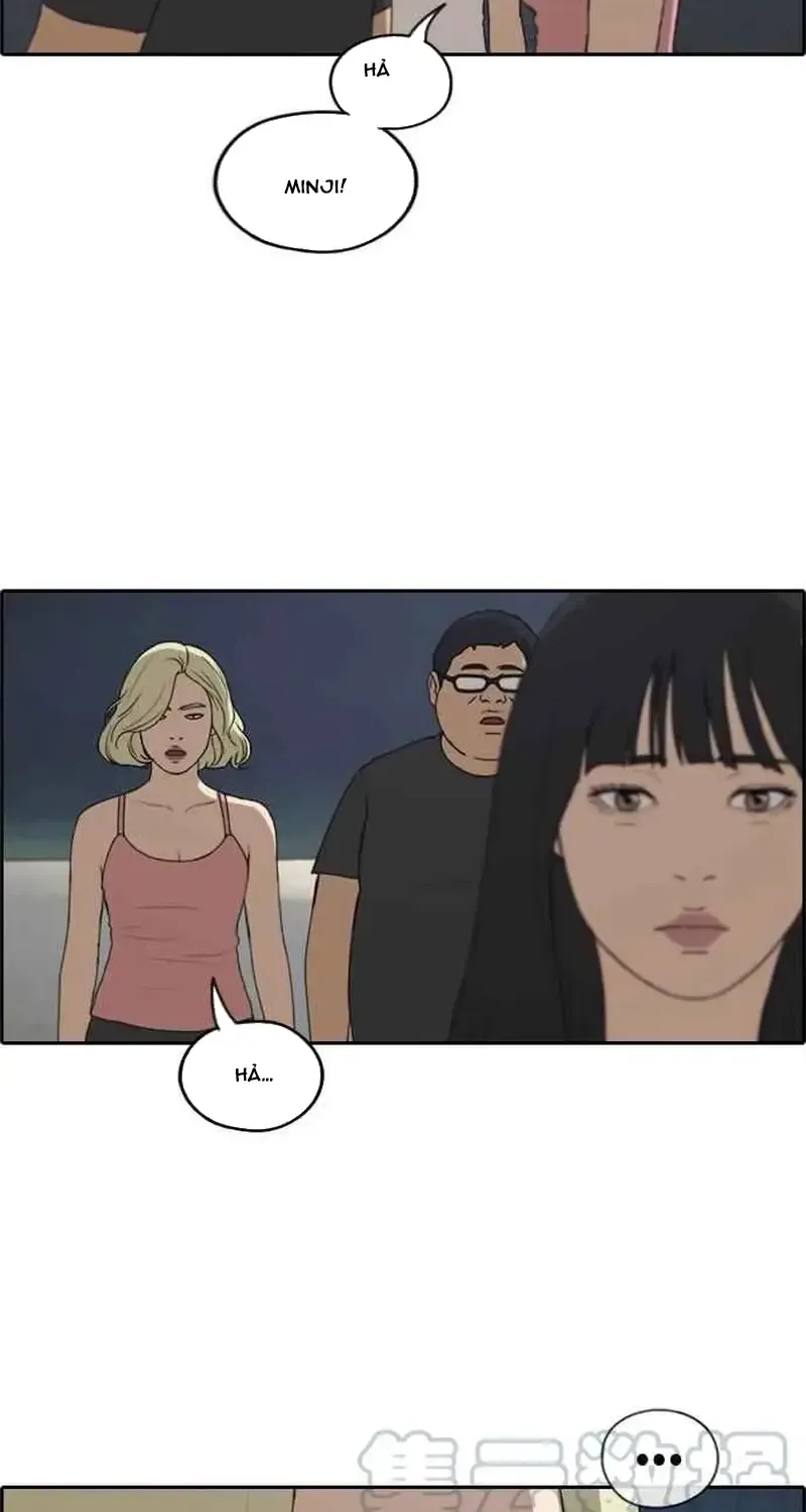 Chapter 237
