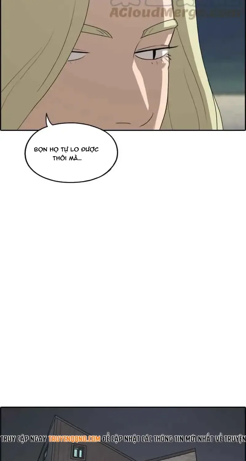Chapter 237