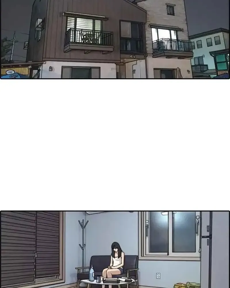Chapter 237
