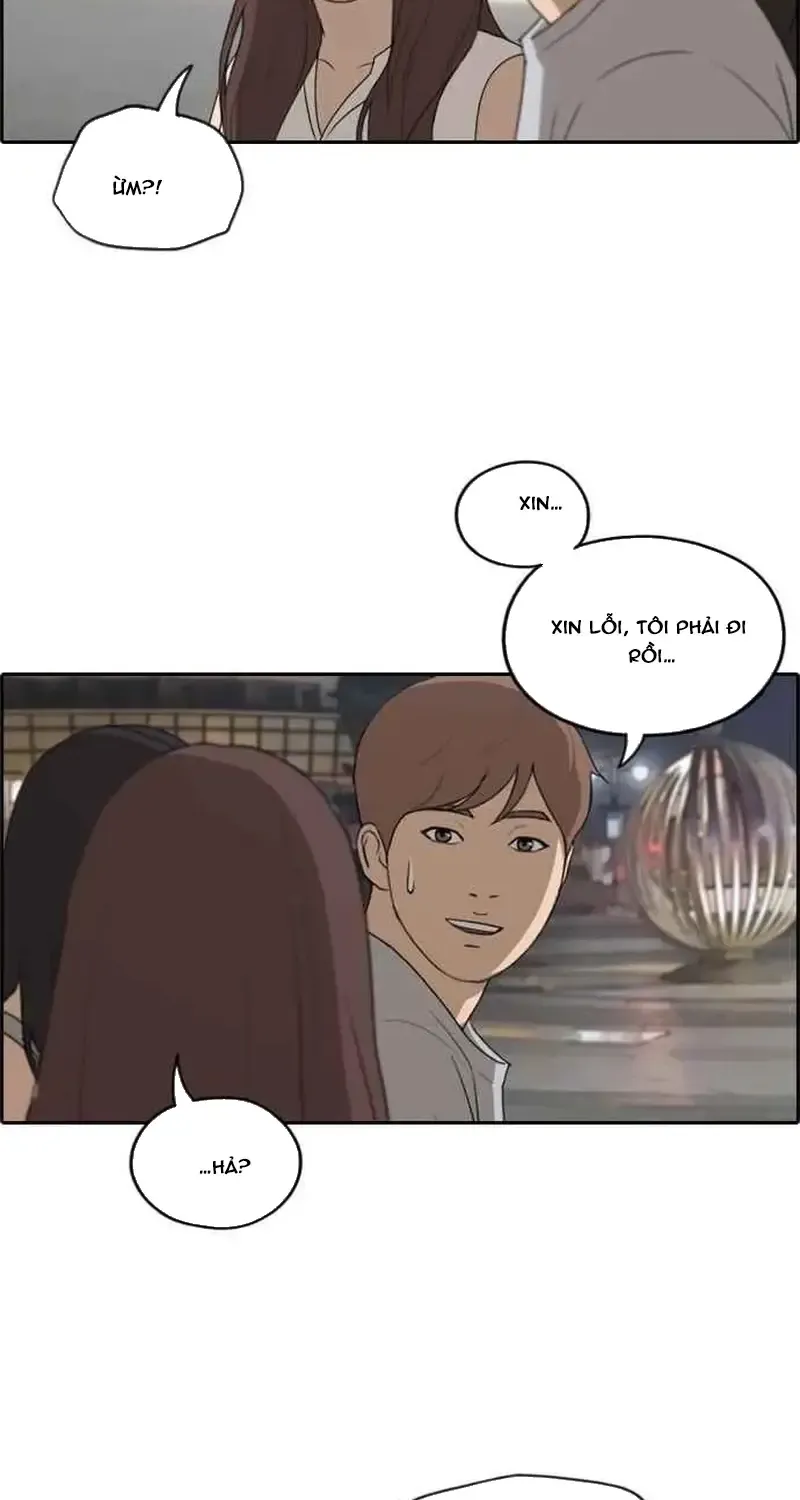 Chapter 237