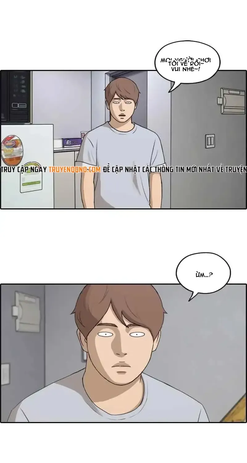 Chapter 237