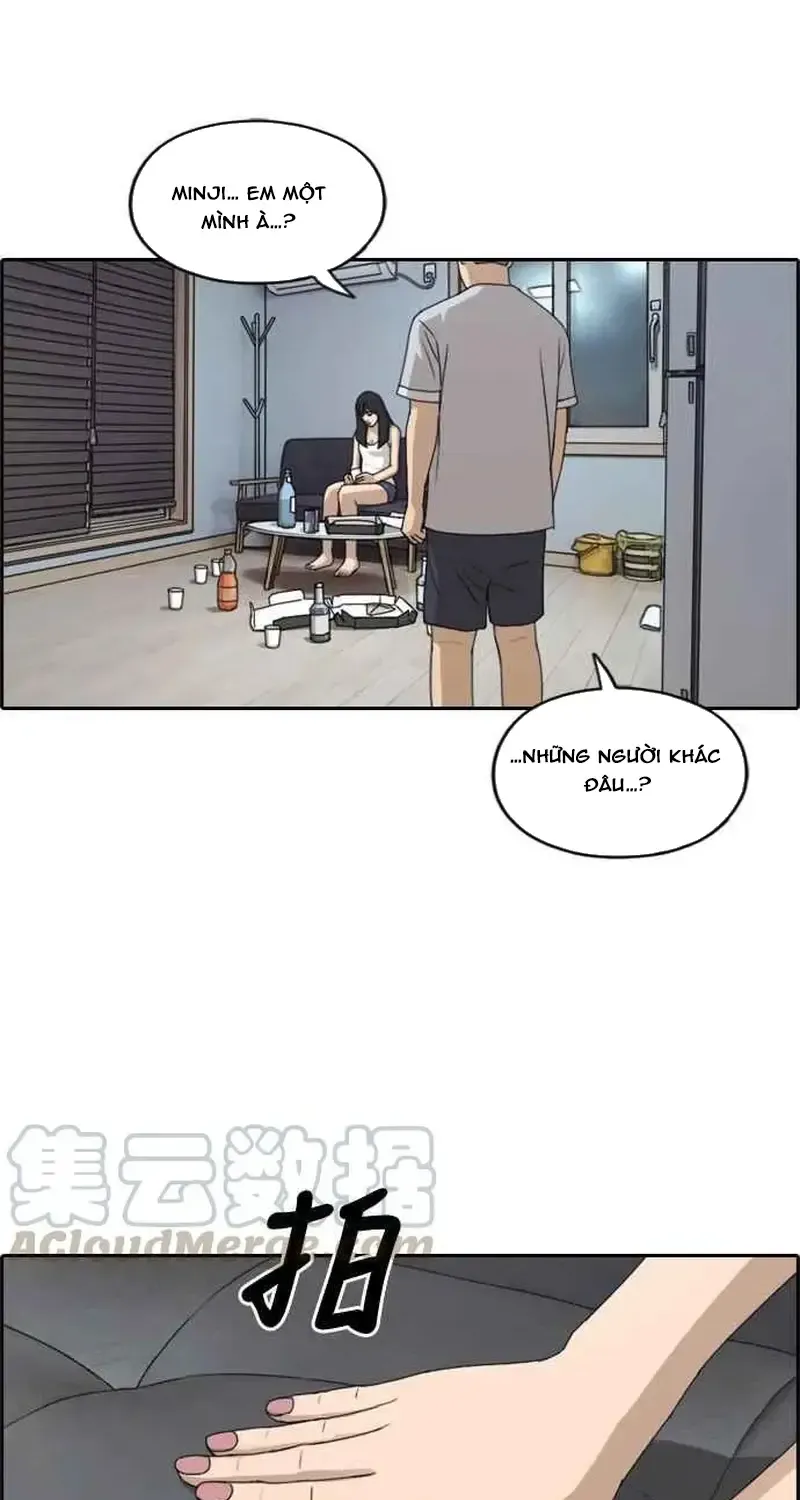 Chapter 237