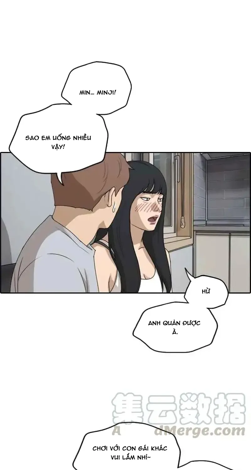 Chapter 237