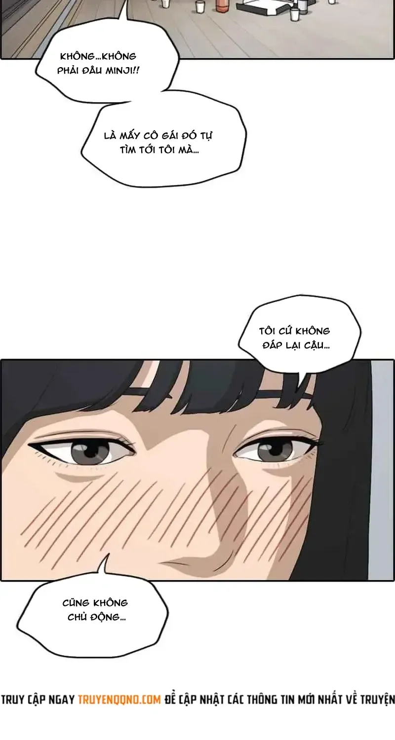 Chapter 237