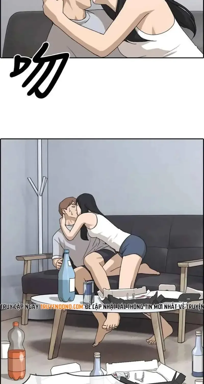 Chapter 237
