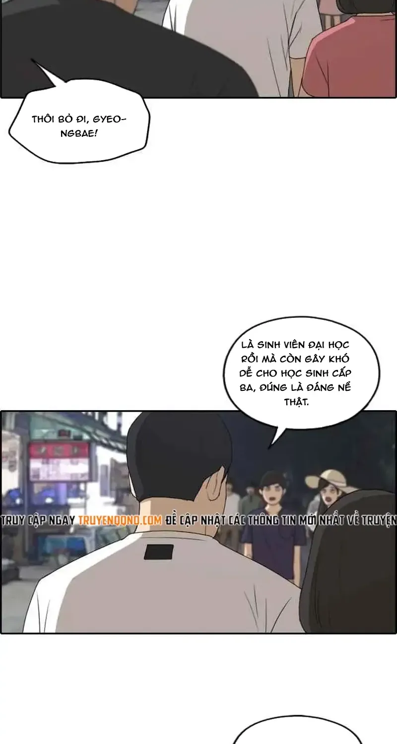 Chapter 237