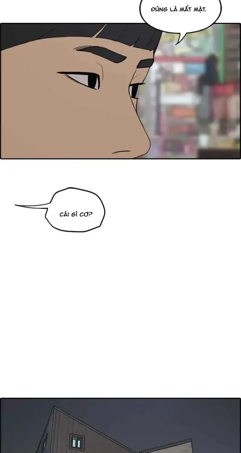 Chapter 237