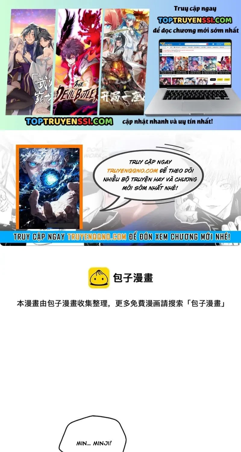 Chapter 238