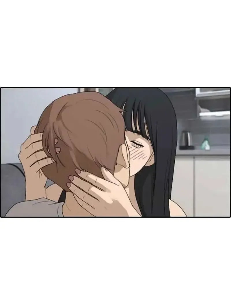 Chapter 238