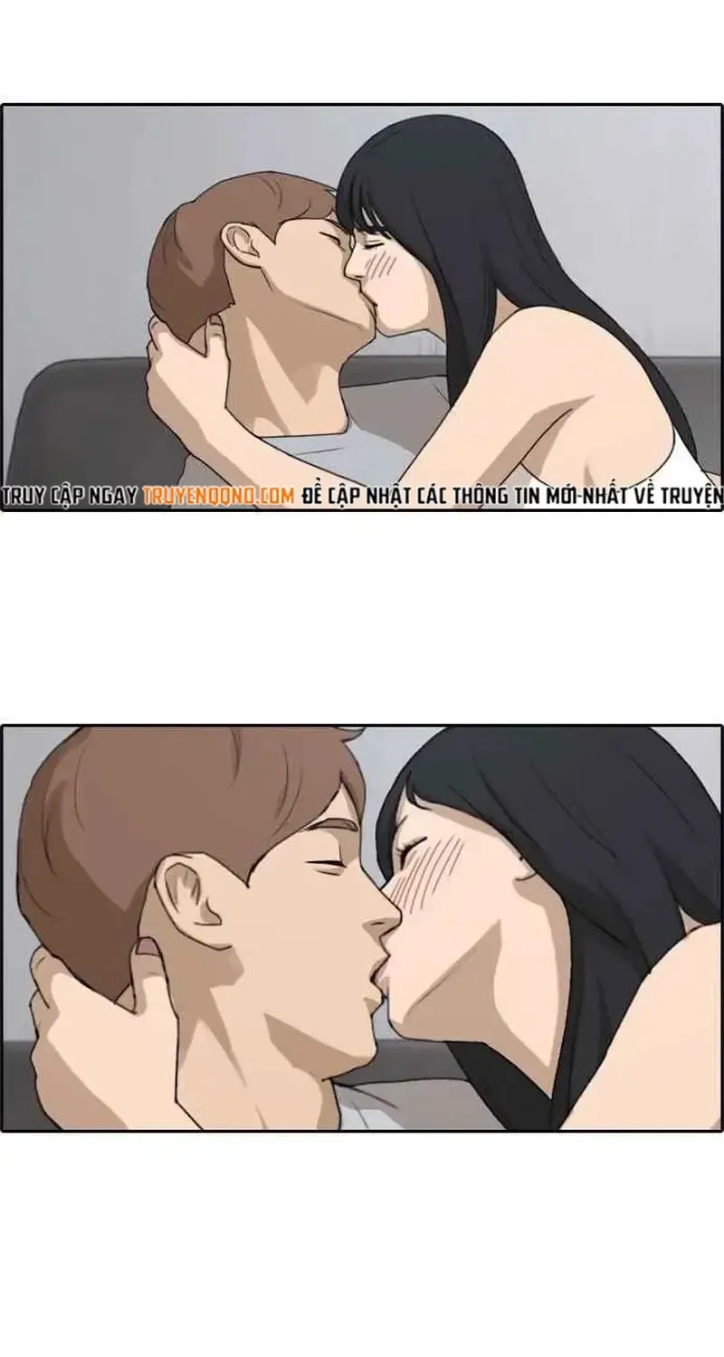 Chapter 238