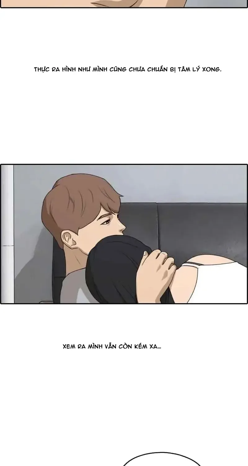 Chapter 238