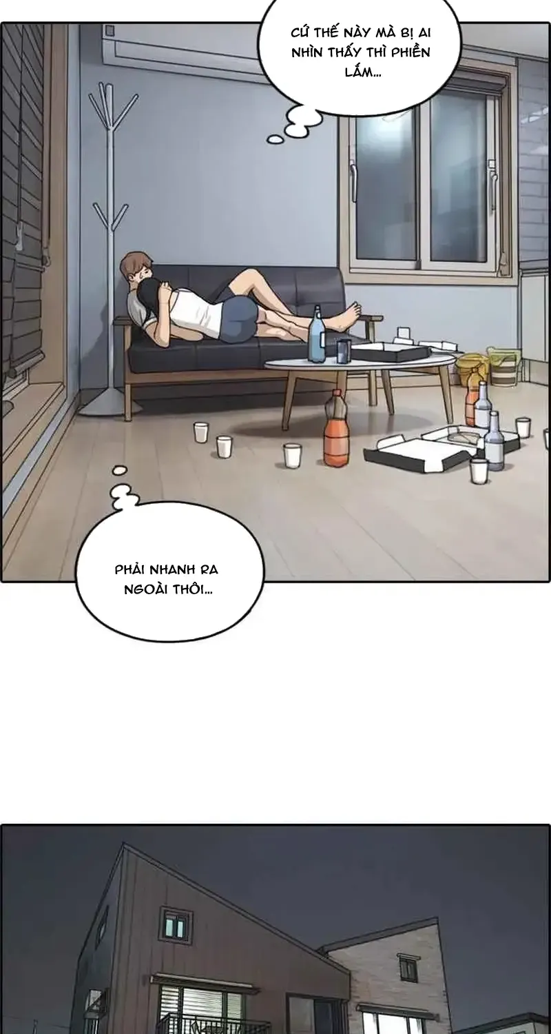Chapter 238