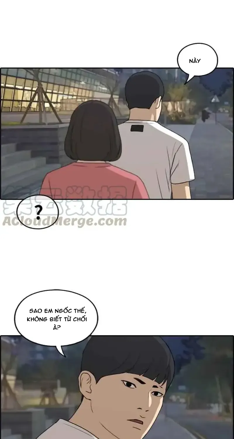 Chapter 238