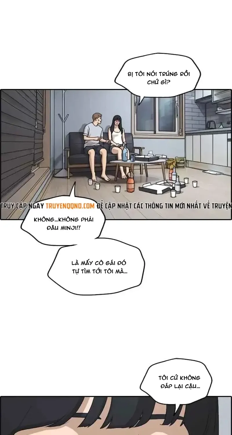 Chapter 238