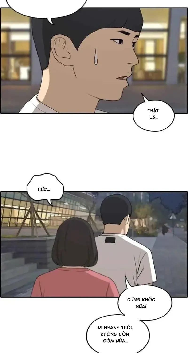 Chapter 238