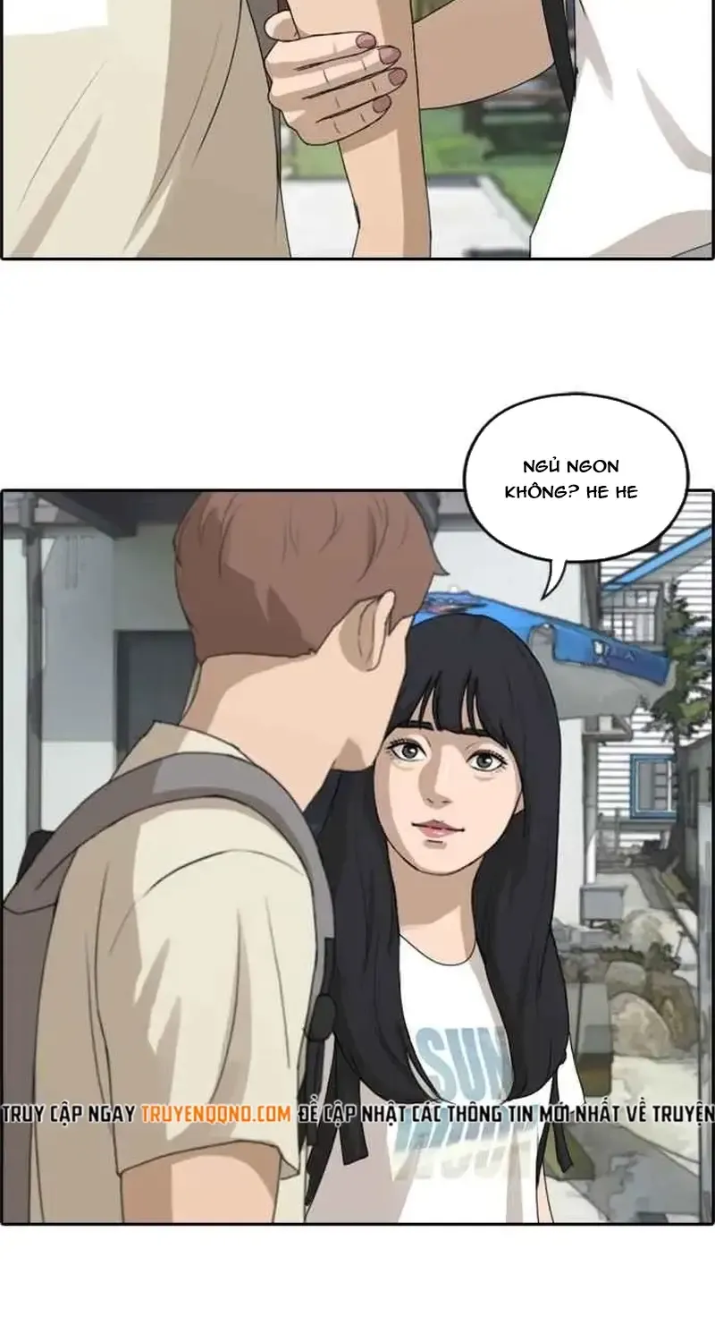 Chapter 238