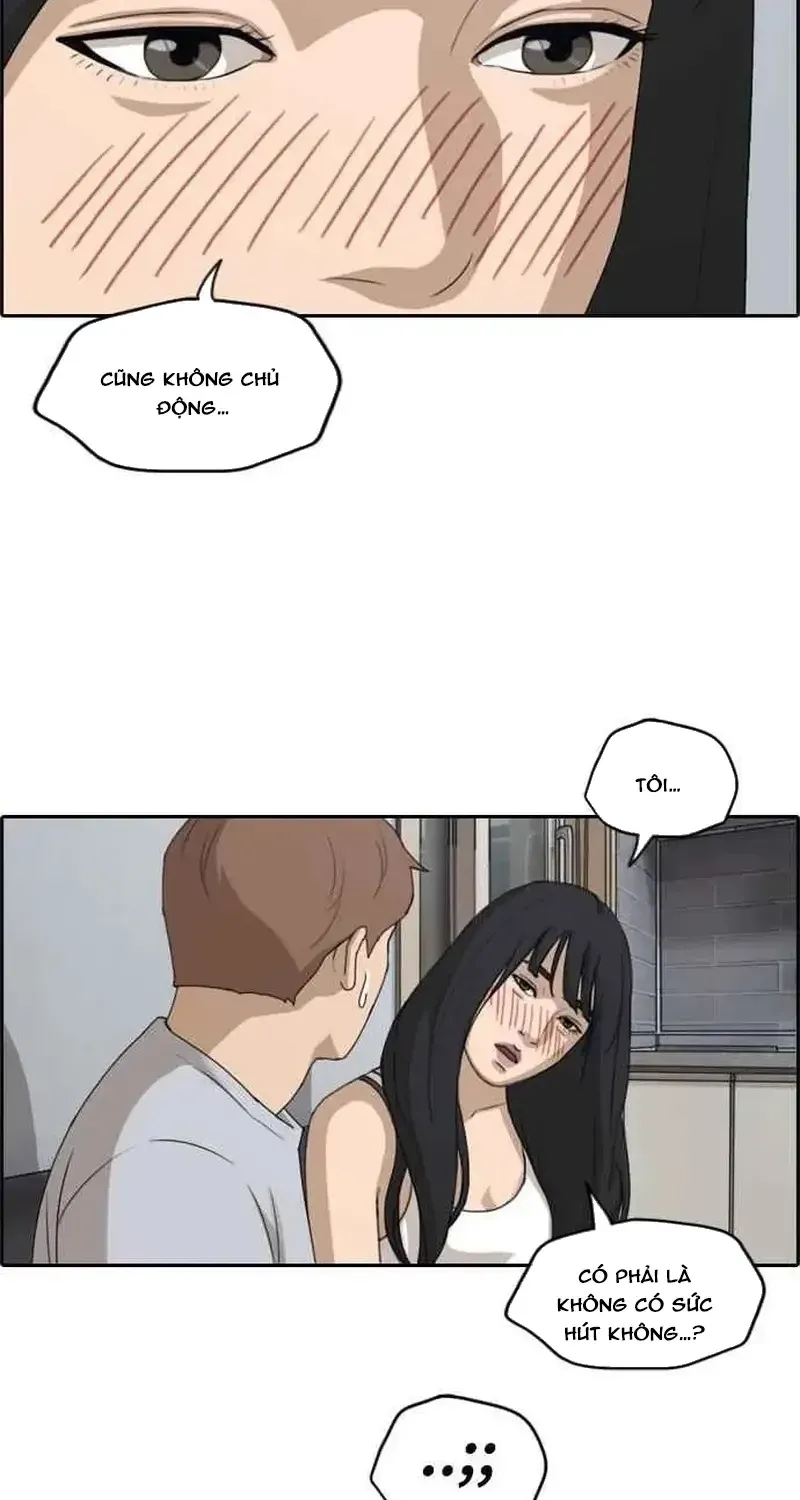 Chapter 238