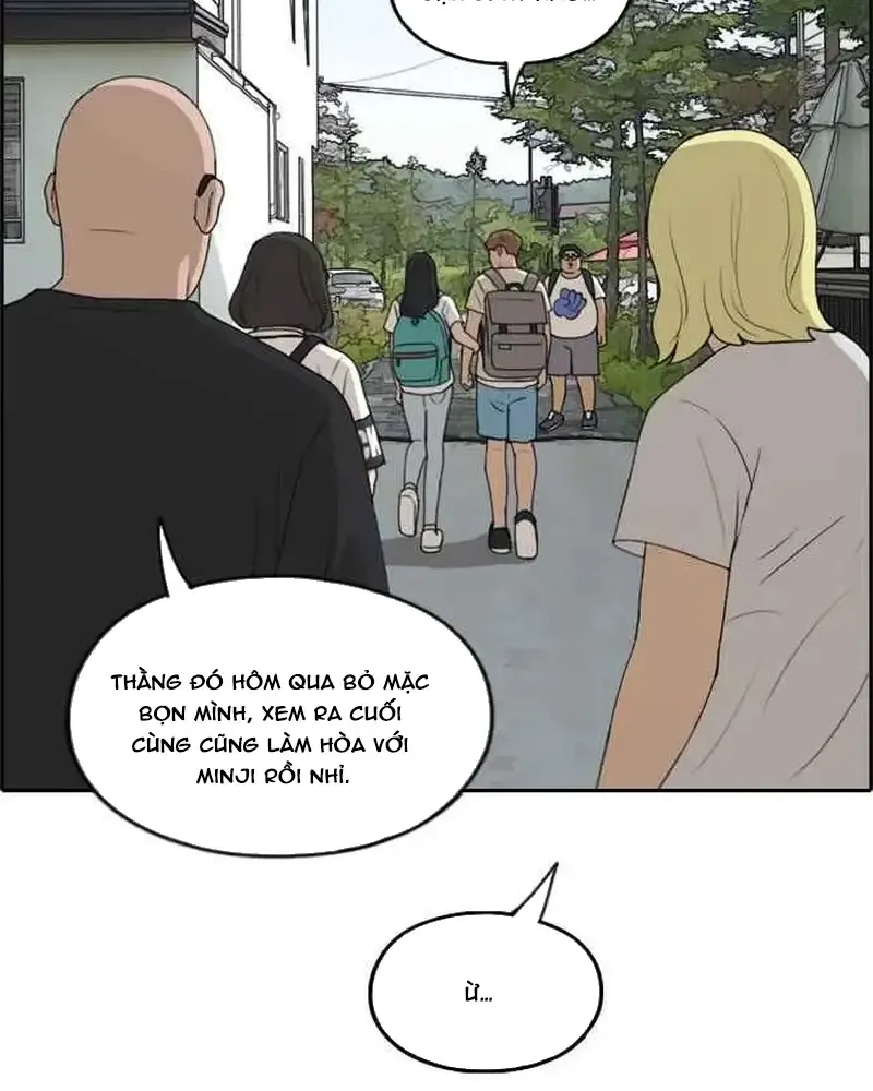 Chapter 238