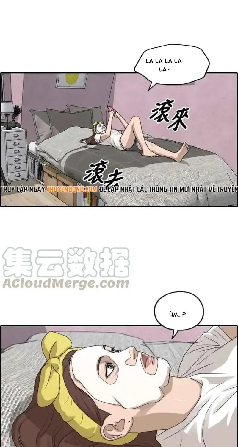 Chapter 238