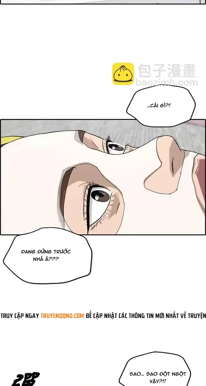 Chapter 238