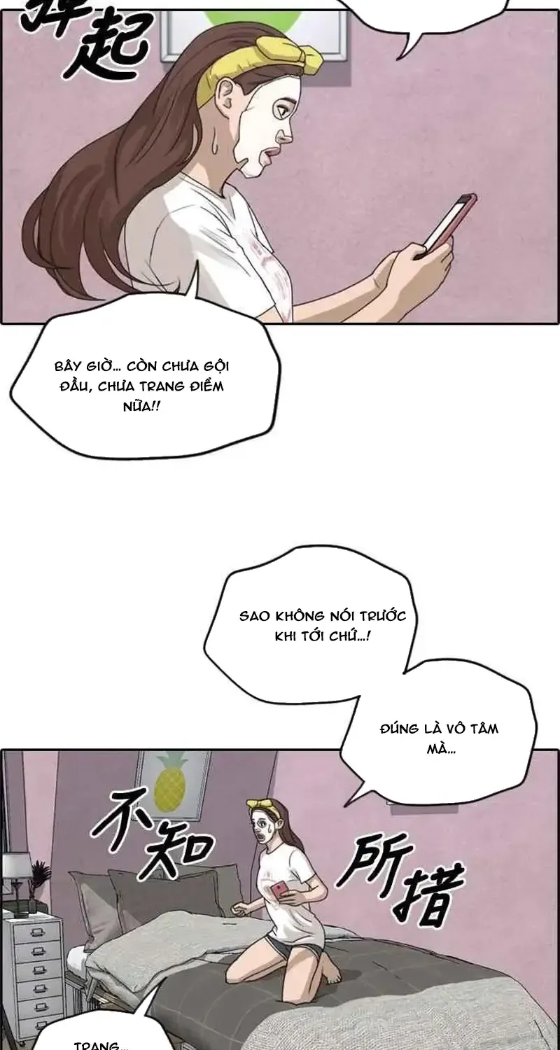 Chapter 238