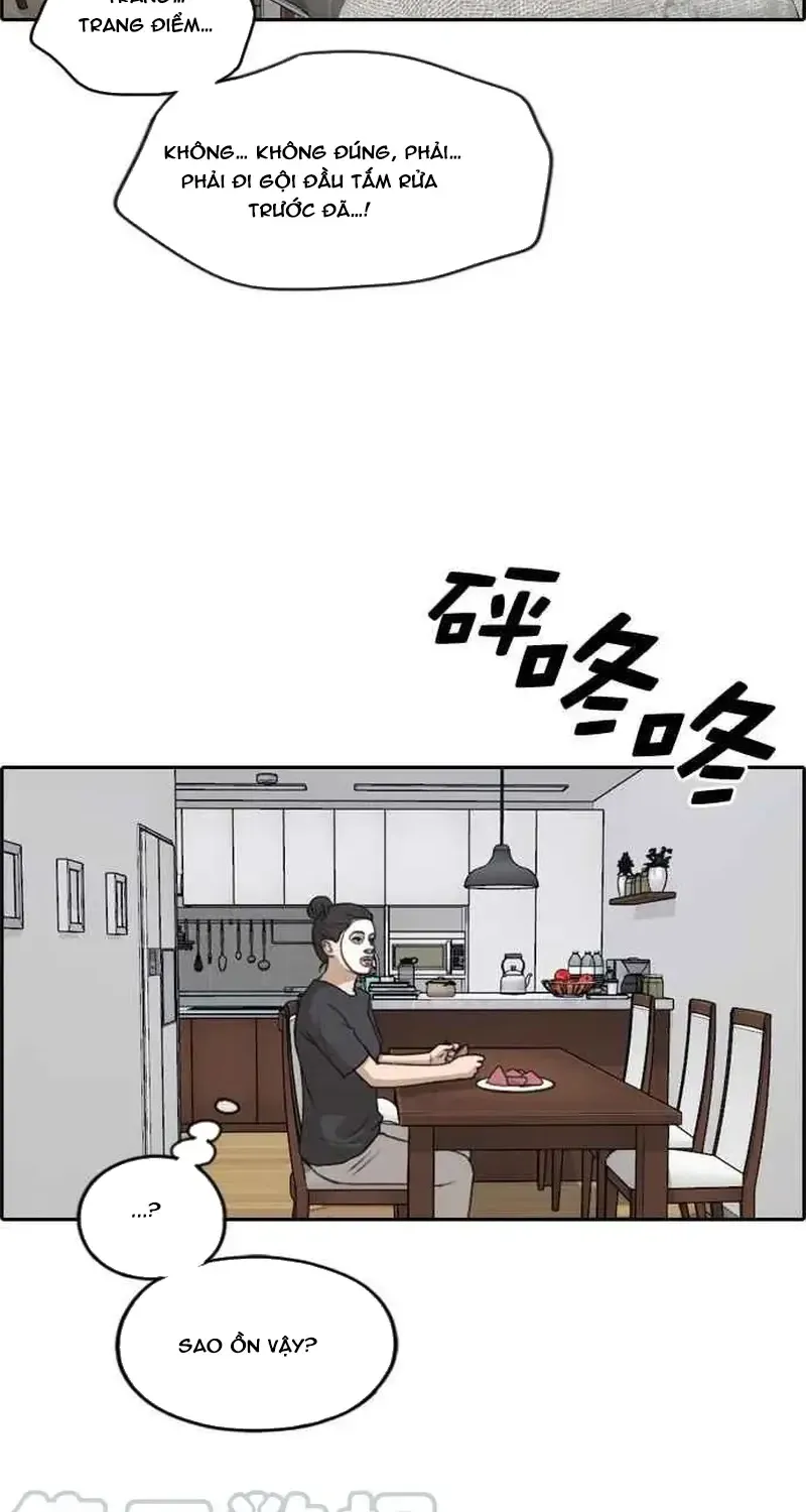 Chapter 238