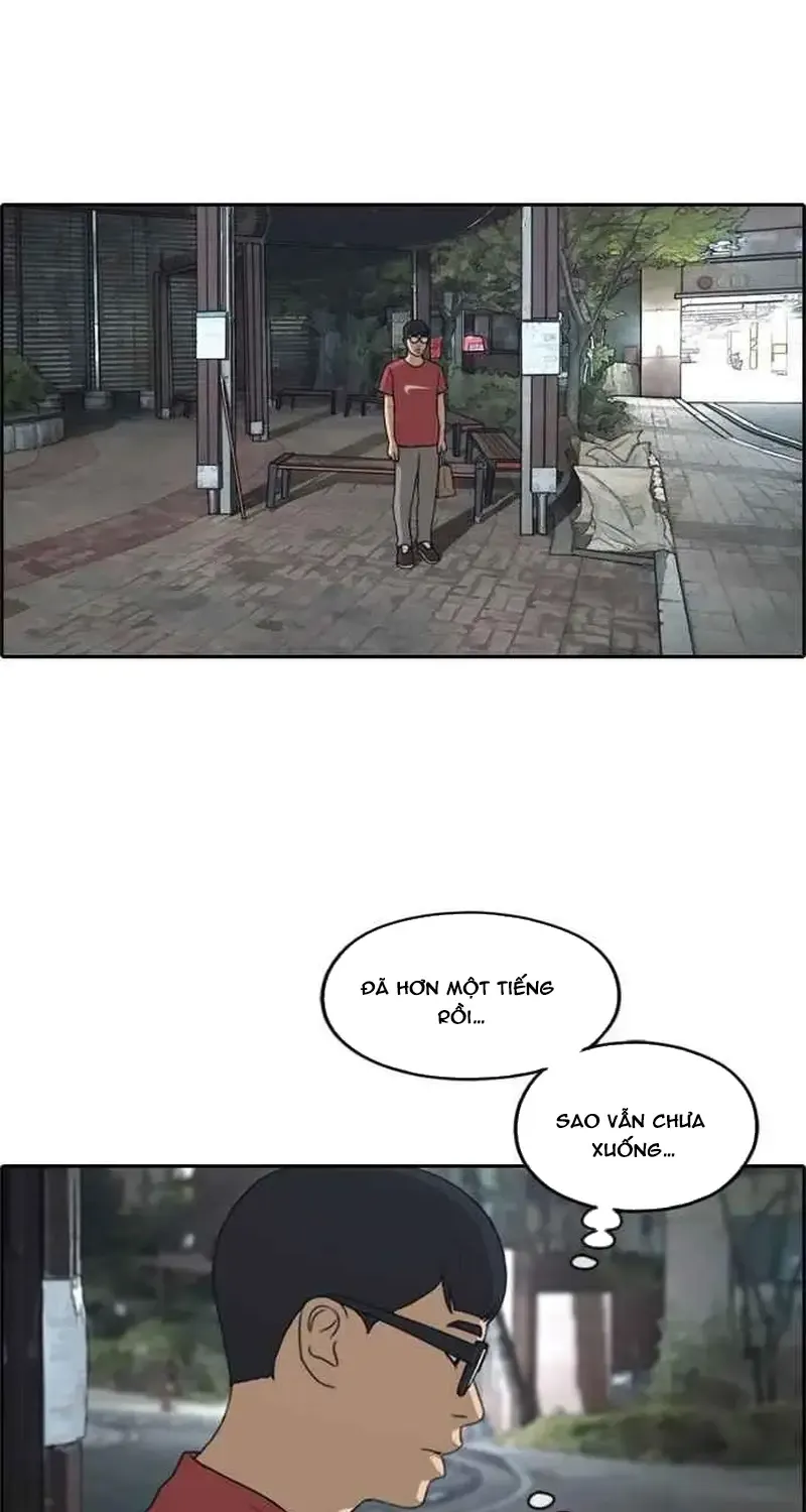 Chapter 238