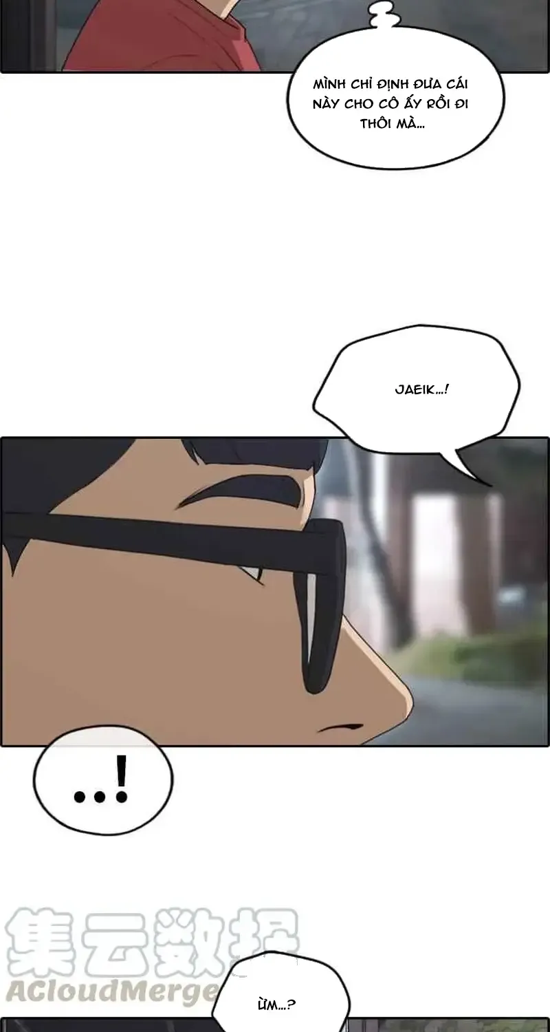 Chapter 238