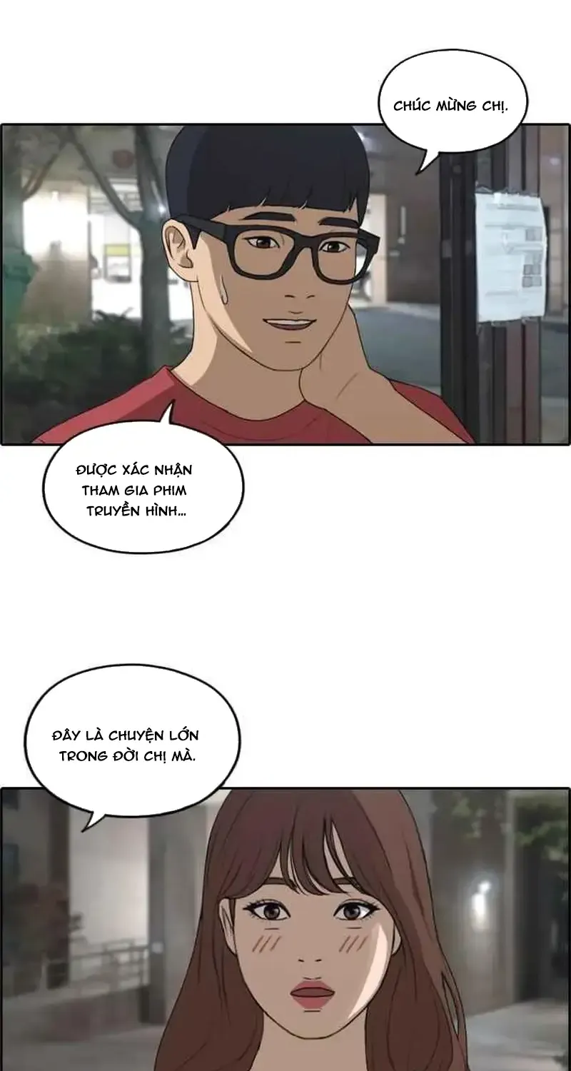 Chapter 239