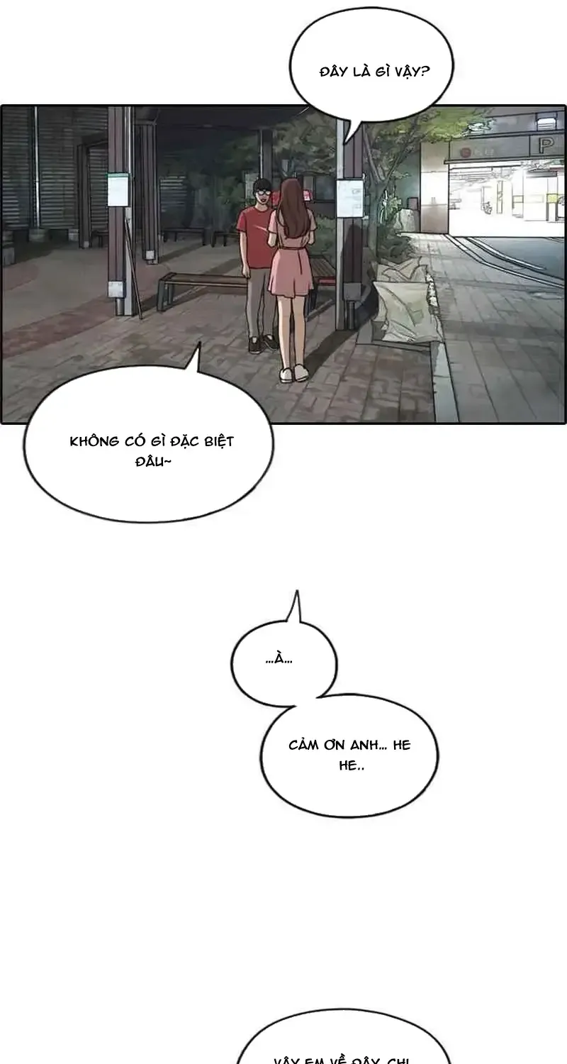 Chapter 239