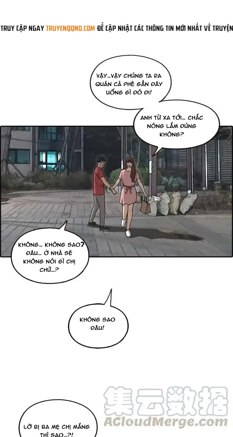Chapter 239